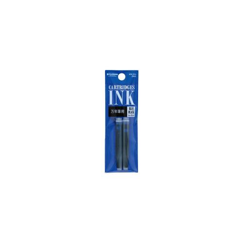 PLATİNUM SPN 100A MAVİ KARTUŞ 2Lİ