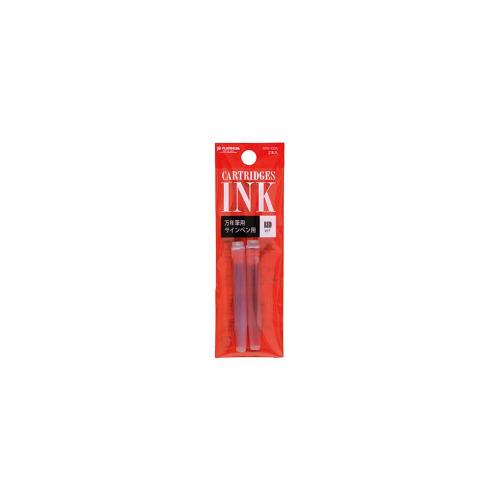 PLATİNUM SPN 100A KIRMIZI KARTUŞ 2Lİ
