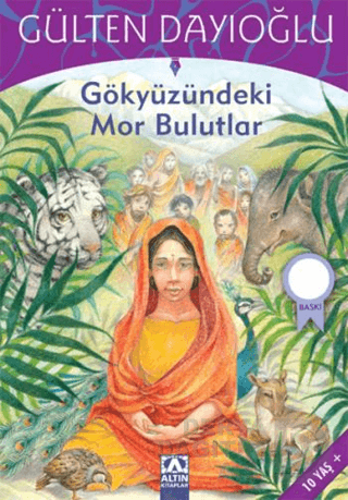 ALTIN / GK GÖKYÜZÜNDEKİ MOR BULUTLAR