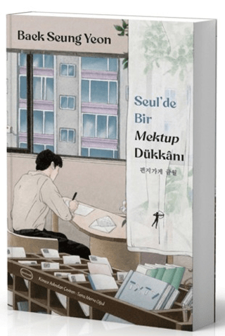 ARTEMİS / SEULDE BİR MEKTUP DÜKKANI (KARTON KAPAK)