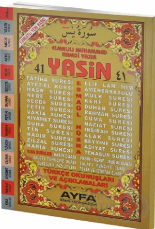 AYFA / 41 YASİN RAHLE ( KOD:014 3 ÖZELLİKLİ)