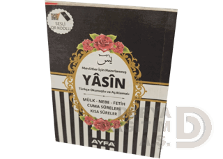AYFA / YASİN - ÇANTA BOY (TÜRKÇELİ 80 SAYFA SİYAH RENK KOD.080)