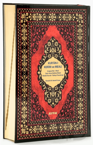 AYFA / KURANI KERİM VE MEALİ - RAHLE BOY (5 RENKLİ KOD.085)