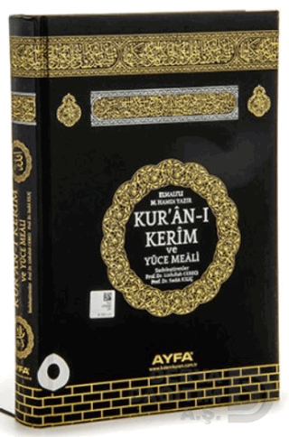 AYFA / KURANI KERİM VE YÜCE MEALİ - ORTA BOY MÜHÜRLÜ (KOD.172)