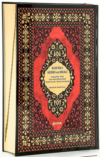 AYFA / KURANI KERİM - CAMİ BOY ( VE MEALİ 5 REKLİ KOD.086)