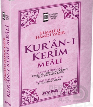 AYFA / KURAN-I KERİM MEALİ ROMAN BOY METİNSİZ 109