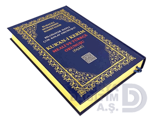 AYFA / KURANI KERİM MEALİ VE TÜRKÇE OKUNUŞU - RAHLE B.(ÜÇLÜ KOD 373)