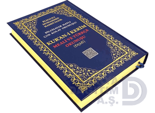 AYFA / KURANI KERİM MEALİ ÜÇLÜ CAMİ BOY K374