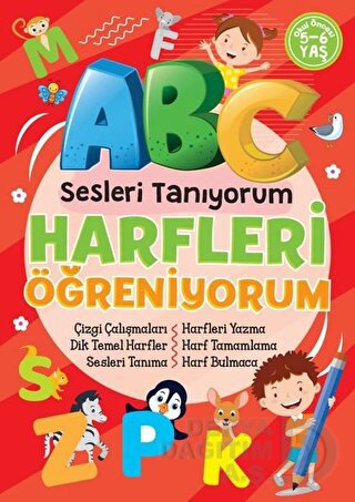 BICIRIK / HARFLERİ ÖĞRENİYORUM - SESLERİ TANIYORUM