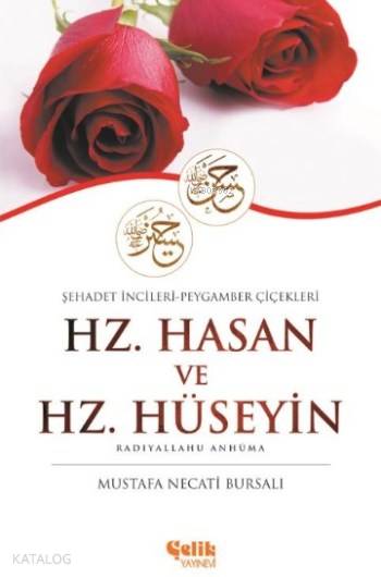 ÇELİK / HZ. HASAN VE HZ HÜSEYİN