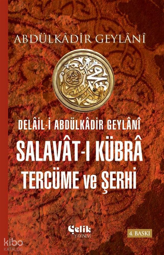 ÇELİK / SALAVATI KÜBRA TE....