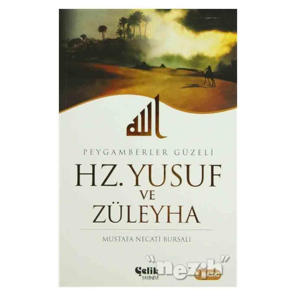 ÇELİK / HZ. YUSUF VE ZÜLEYHA