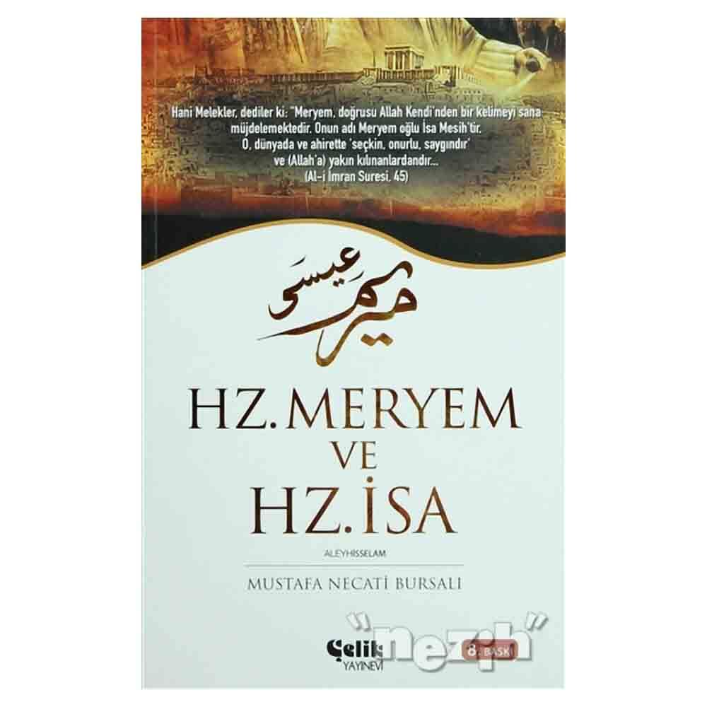 ÇELİK / HZ. MERYEM VE HZ. İSA