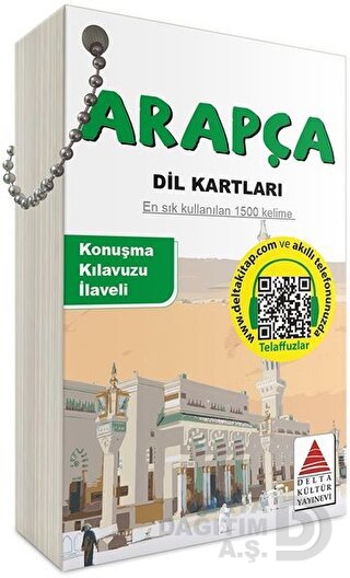 DELTA / ARAPÇA DİL KARTLARI