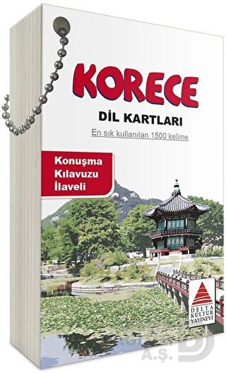 DELTA / KORECE DİL KARTLARI