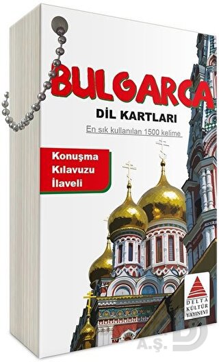 DELTA / BULGARCA DİL KARTLARI