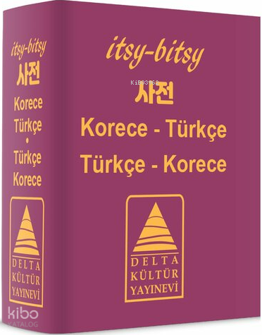 DELTA / ITSY BITSY KORECE - TÜRKÇE T.K MİNİ SÖZLÜK