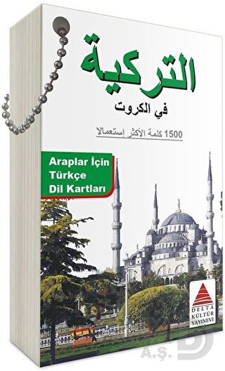 DELTA / ARAPLAR İÇİN TÜRKÇE DİL KARTLARI