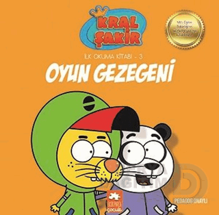EKSİK PARÇA / KRAL ŞAKİR İLK OKUMA 3 OYUN GEZEGENİ