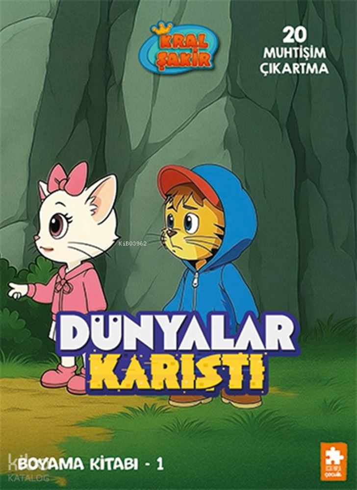EKSİK PARÇA / KRAL ŞAKİR BOYAMA KİTABI - 1