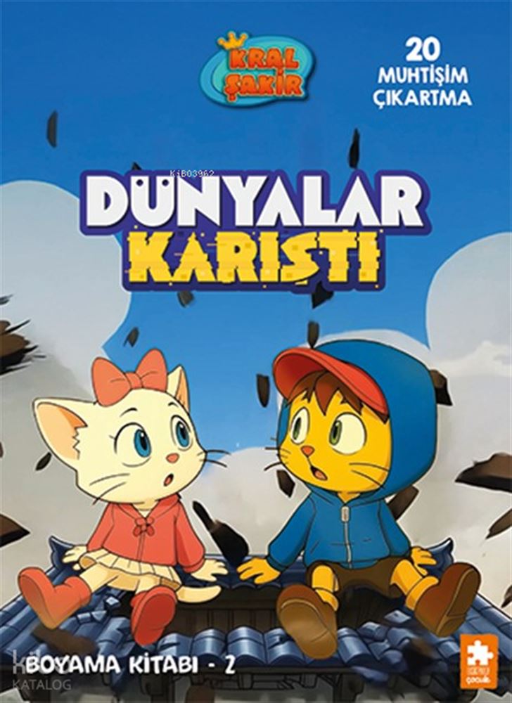 EKSİK PARÇA / KRAL ŞAKİR BOYAMA KİTABI - 2