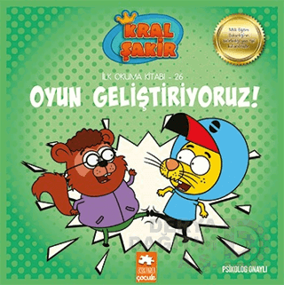 EKSİK PARÇA / KRAL ŞAKİR - İLK OKUMA KİTABI 26