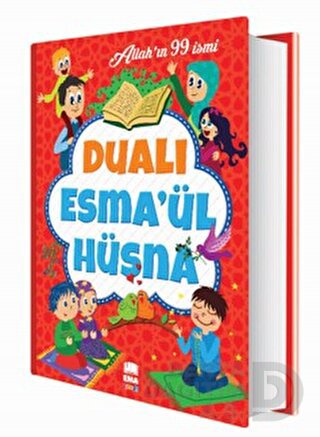 EMA KİTAP / DUALI ESMAUL HUSNA - CİLTLİ (ÇOCUKLAR İÇİN)