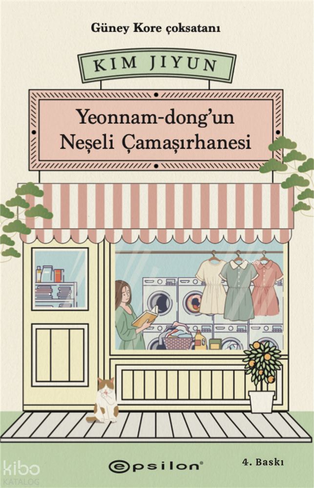 EPSİLON / YEONNAM DONGUN NEŞELİ ÇAMAŞIRHANESİ