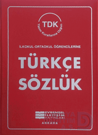 EVRENSEL / TÜRKÇE SÖZLÜK (BİALA KAPAK) - İLKOKUL.ORTAOKUL