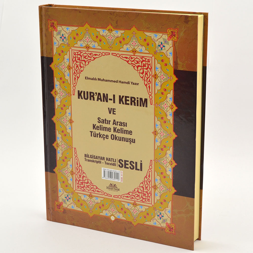 HAKTAN / KURANI KERİM - CAMİ BOY (KOD H.17 .ÜÇLÜ .SESLİ)