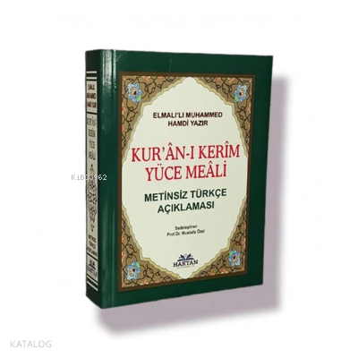 HAKTAN / KURANI KERİM YÜCE MEALİ - METİNSİZ ÇANTA BOY (KOD H.87)