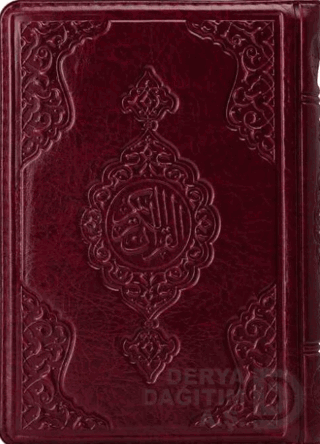 HAYRAT / KURANI KERİM ÇANTA BOY - BORDO (2RENK YALDIZLI KILIFLI)