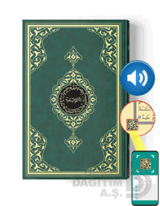 HAYRAT / KURANI KERİM RAHLE(106689) 2 RENKLİ YEŞİL