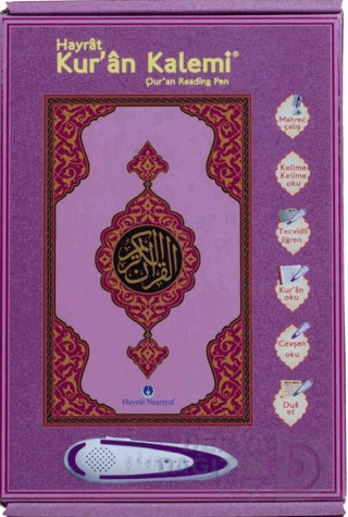 HAYRAT / LİLA KARTON KUTULU KURAN OKUYAN KALEM