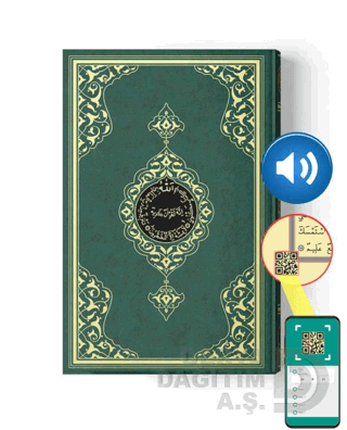 HAYRAT / KURANI KERİM CAMİ BOY YEŞİL (2 RENKLİ)