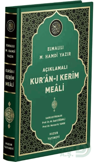 HUZUR / KURANI KERİM MEALİ - ORTA (AÇIKLAMALI . METİNSİZ KOD.074)