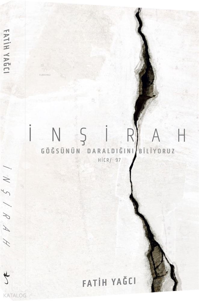 İNDİGO / İNŞİRAH