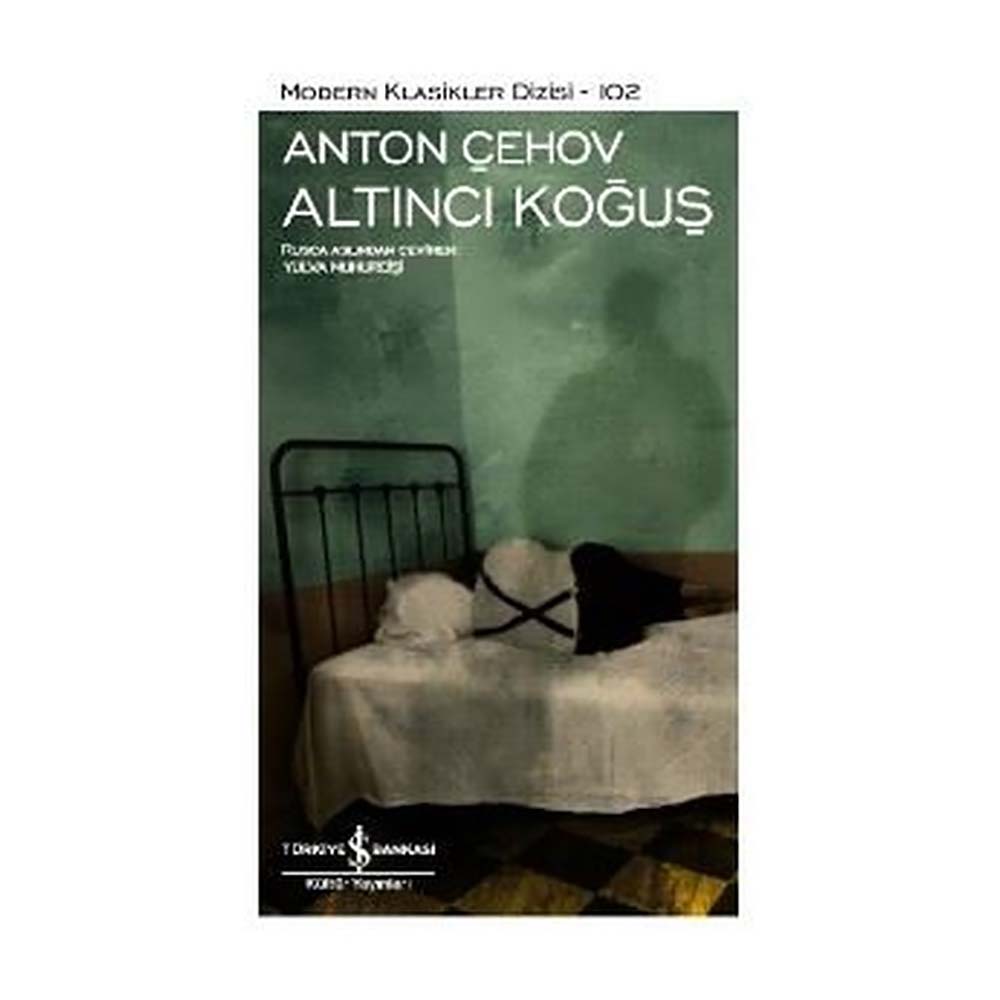 İŞBANKASI / MKD / ALTINCI KOĞUŞ - 102