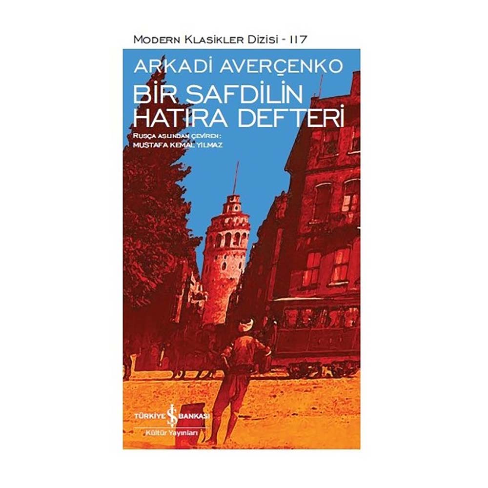 İŞBANKASI / BİR SAFDİLİN HATIRA DEFTERİ / ARKADİ