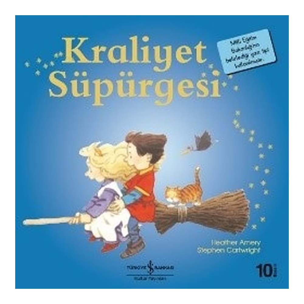 İŞBANKASI / KRALİYET SÜPÜRGESİ