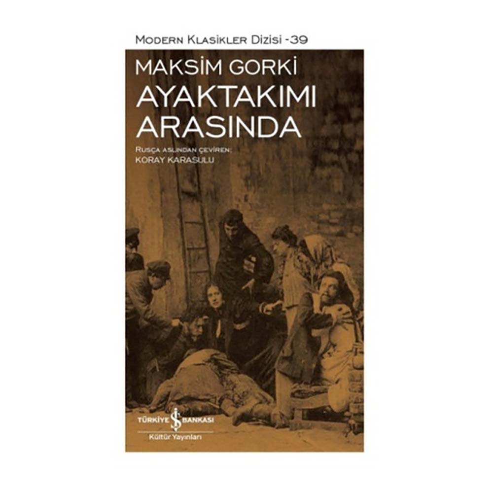 İŞBANKASI / MKD / AYAK TAKIMI ARASINDA - 39