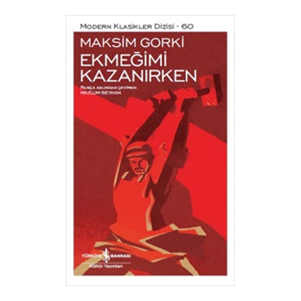 İŞBANKASI / MKD / EKMEĞİMİ KAZANIRKEN - 60