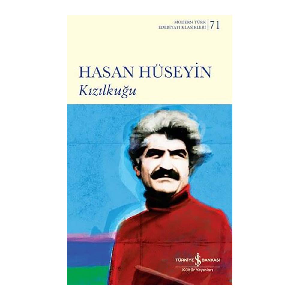 İŞBANKASI / KIZILKUĞU - 71 (KARTOK KAPAK)