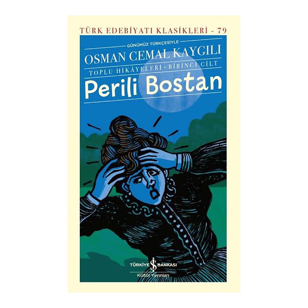 İŞBANKASI / PERİLİ BOSTAN - 1 (KARTON KAPAK)