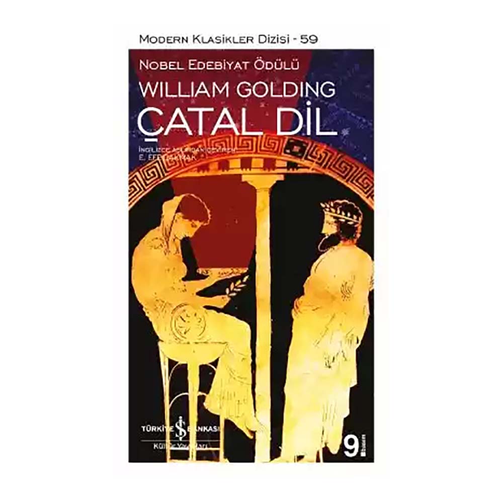 İŞBANKASI / MKD / ÇATAL DİL - 59
