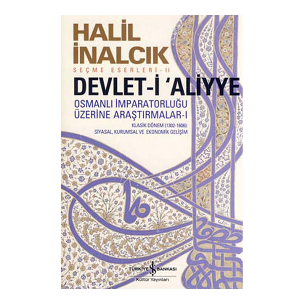 İŞBANKASI / DEVLET - İ ALİYYE - 1 (KARTON KAPAK)