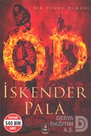 KAPI / OD - İSKENDER PALA