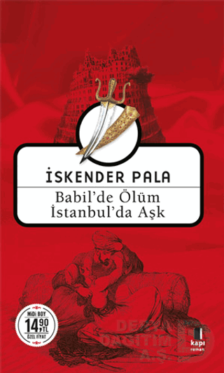 KAPI / BABİLDE ÖLÜM İSTANBUL DA AŞK / MİDİ BOY