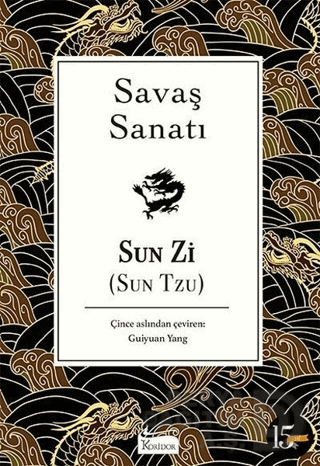 KORİDOR / SAVAŞ SANATI - BEZ CİLT