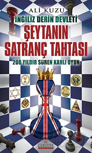 KARİYER / ŞEYTANIN SATRANÇ TAHTASI